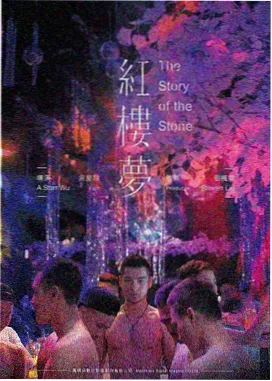第七个证人 悬疑电影在线观看